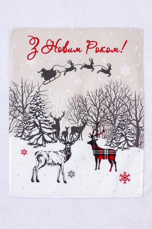 Вафельний рушник "Новорічний"